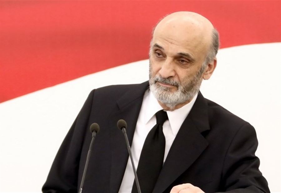 جعجع: مبروك للوزيرة ريا الحسن