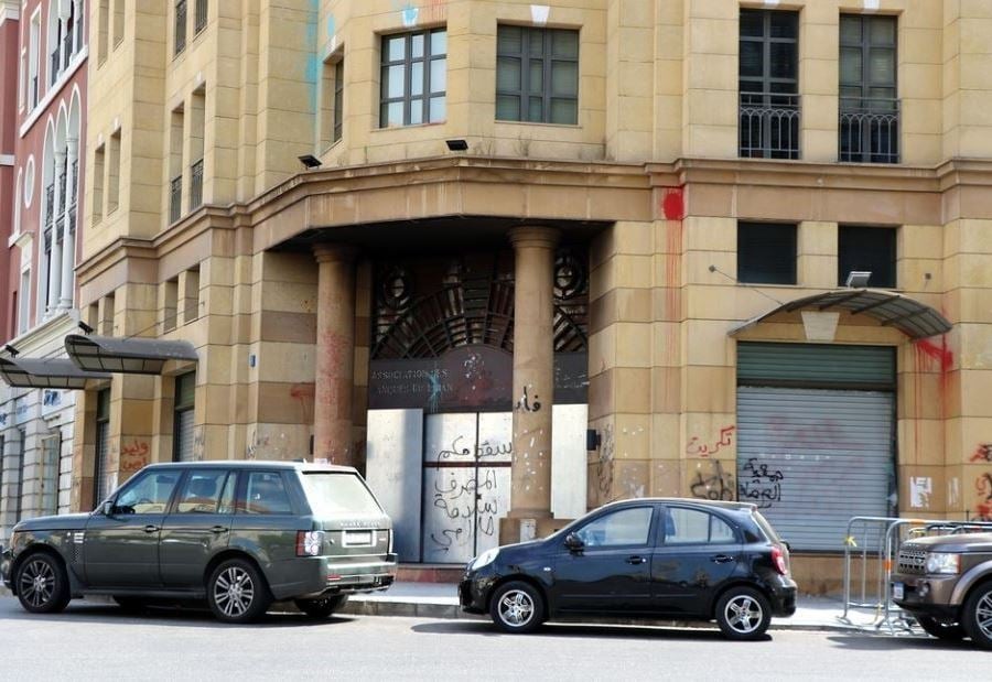 "المصارف تحاصر الناس... والأمور ذاهبة باتجاه التصعيد!"