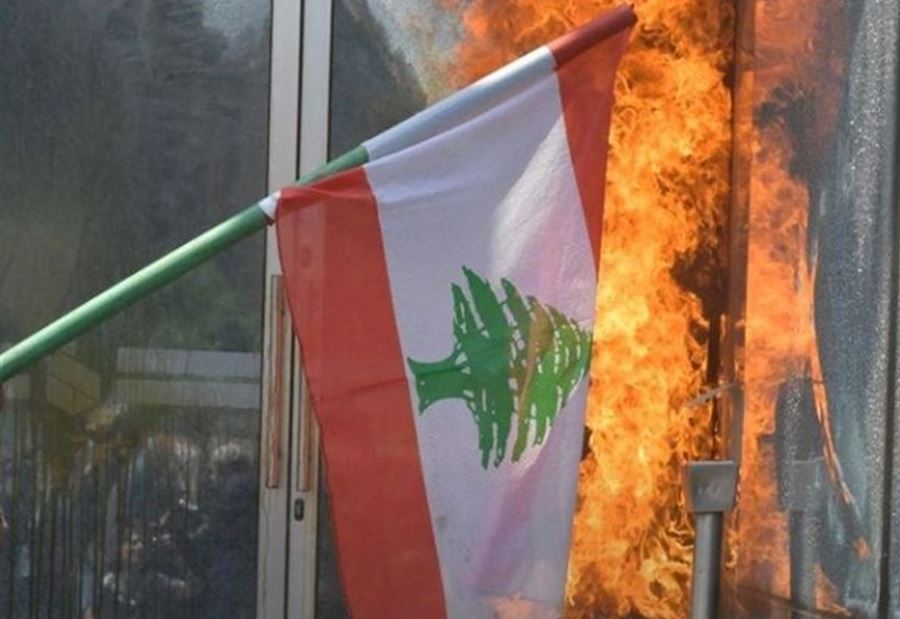المودعون يتصدون للتعاميم... ما مفاجأة الأسبوع المقبل؟