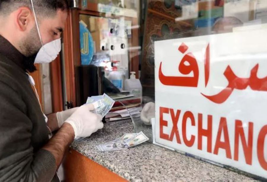 الدولار بـ 3100! الدولار بـ 3100!