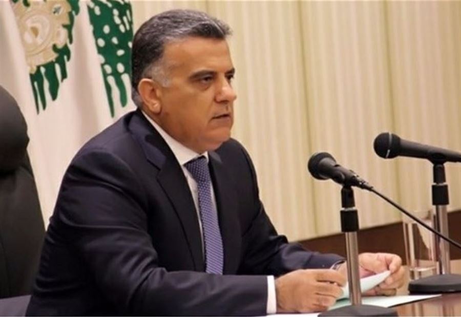 الأمن العام يوضح: اللواء ابراهيم لا يزال في لبنان