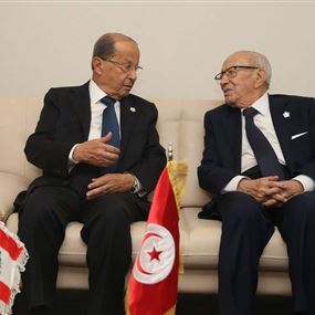 الرئيس التونسي ينوّه بمواقف الرئيس عون