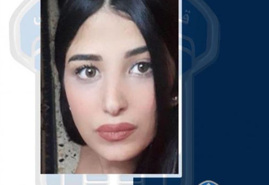 ميريلّا مفقودة... هل شاهدتموها؟