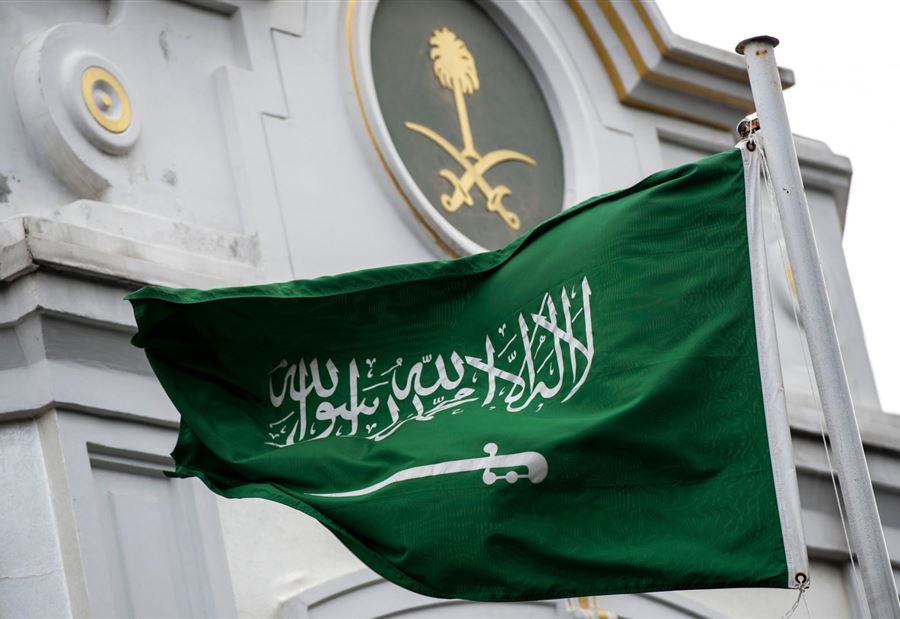 قرارٌ سعوديّ بشأن تأشيرات الزيارة