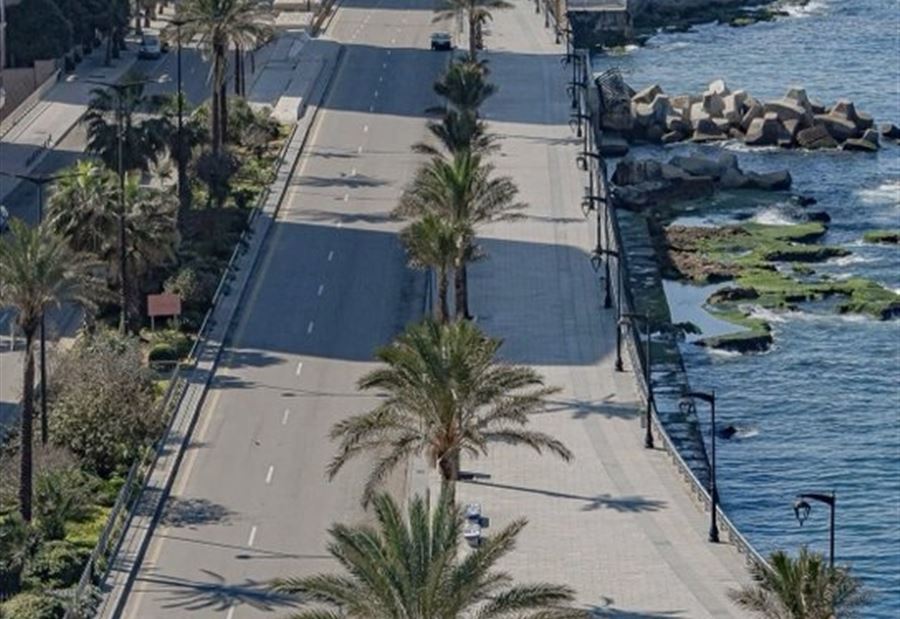 تجنّبوا هذه الطريق غداً...