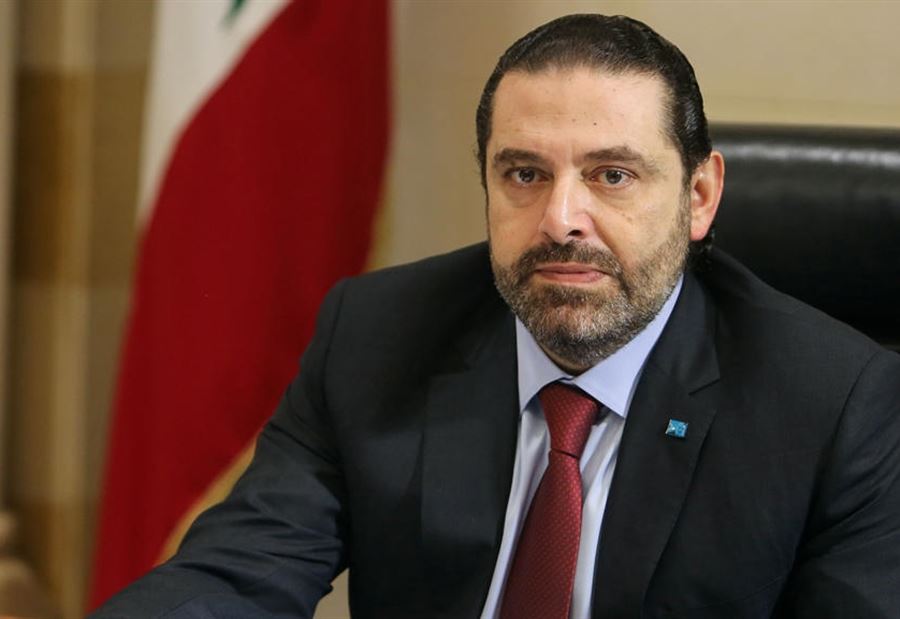 الحريري يتجه لإلغاء الجلسة ورسالة الى اللبنانيين بعد الظهر