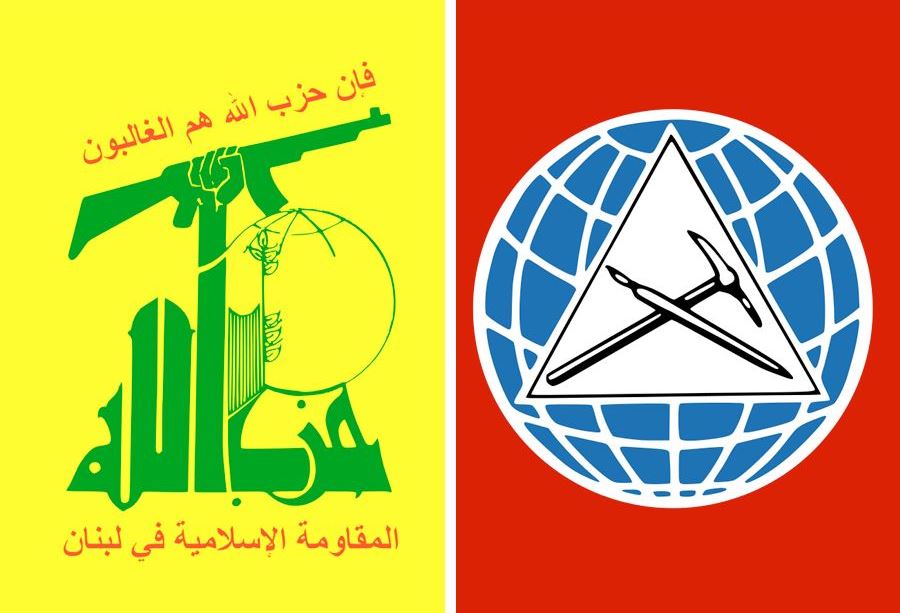 عودة المياه بين حزب الله و"الاشتراكي"  عودة المياه بين حزب الله و"الاشتراكي"