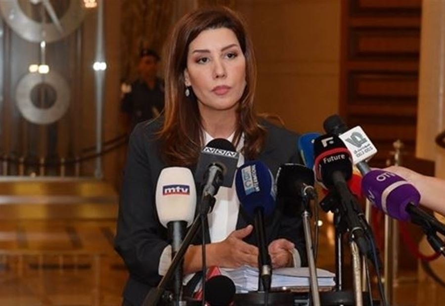 يعقوبيان ستتقدَّم بإخبارٍ ضِدَّ هؤلاء.. وفرصةٌ لـ"دياب"!