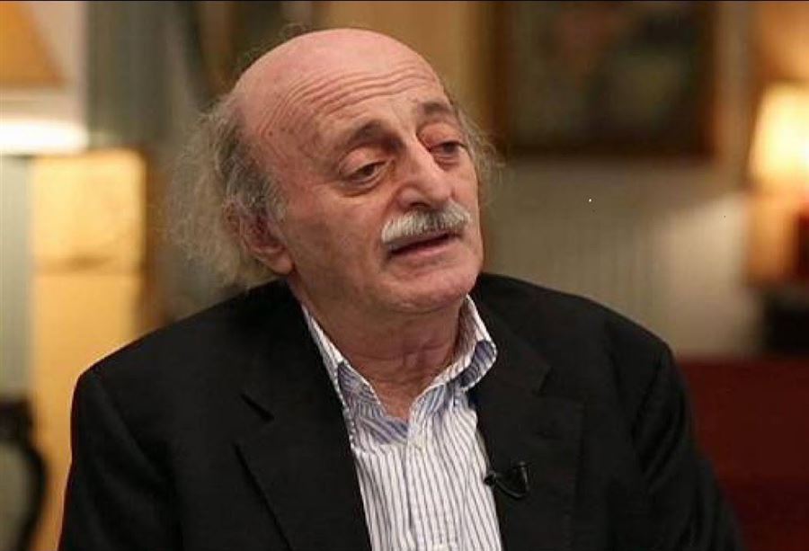 جنبلاط: "بيروت لا تستأهل هذه المعاملة"