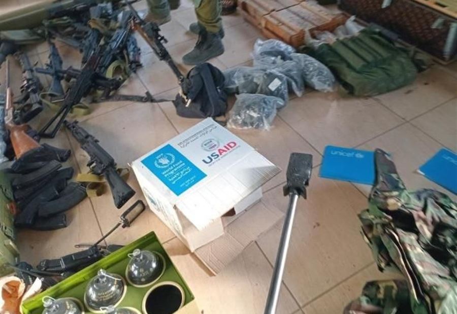 مساعداتٌ أميركية بين أسلحة حزب الله! مساعداتٌ أميركية بين أسلحة حزب الله!