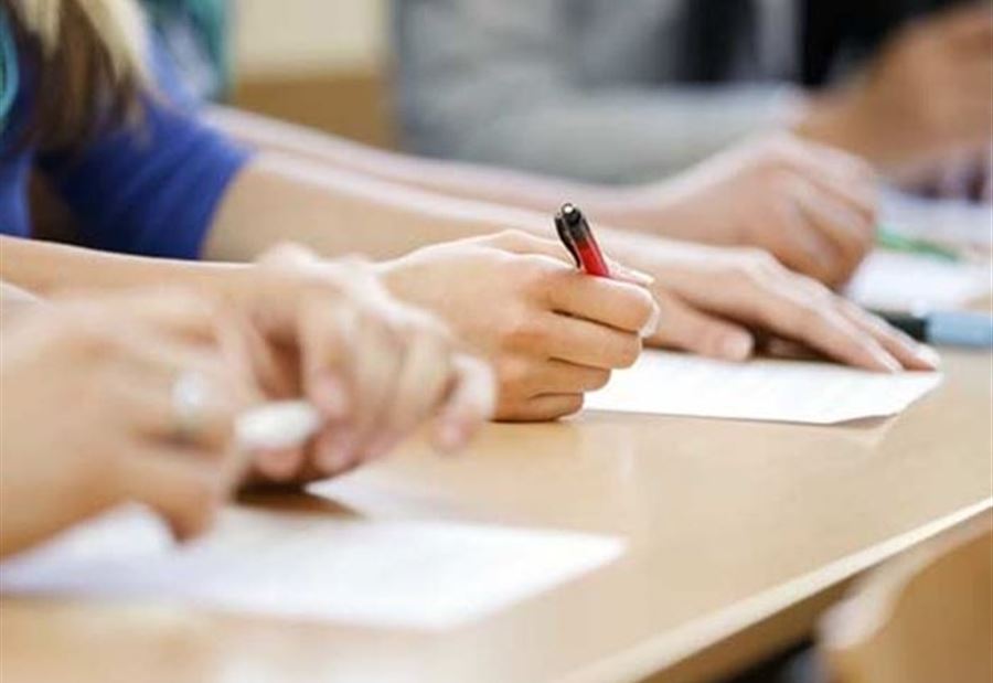 نتائجٌ الامتحانات الرسمية للاجازة الفنية في هذا التاريخ!
