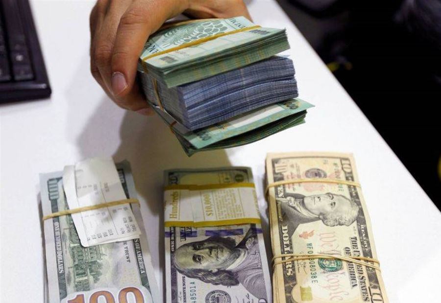 سعر صرف الدولار اليوم الثلاثاء سعر صرف الدولار اليوم الثلاثاء