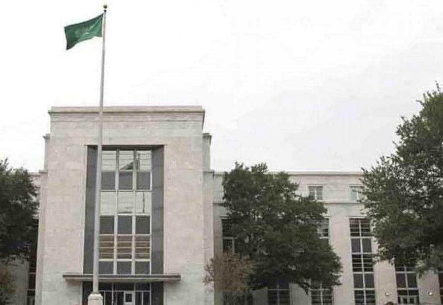 بدء إجلاء السعوديين من لبنان 