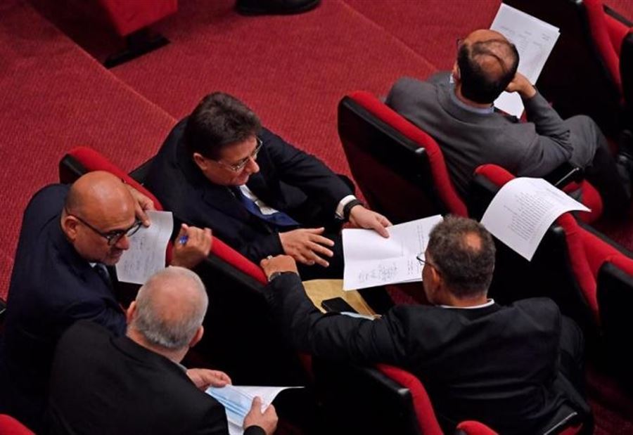 4 أسباب أسقطت "الكابيتال الكونترول"