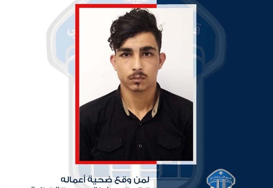 يسرق بطريقة إحتيالية... هل وقعتم ضحية أعماله؟