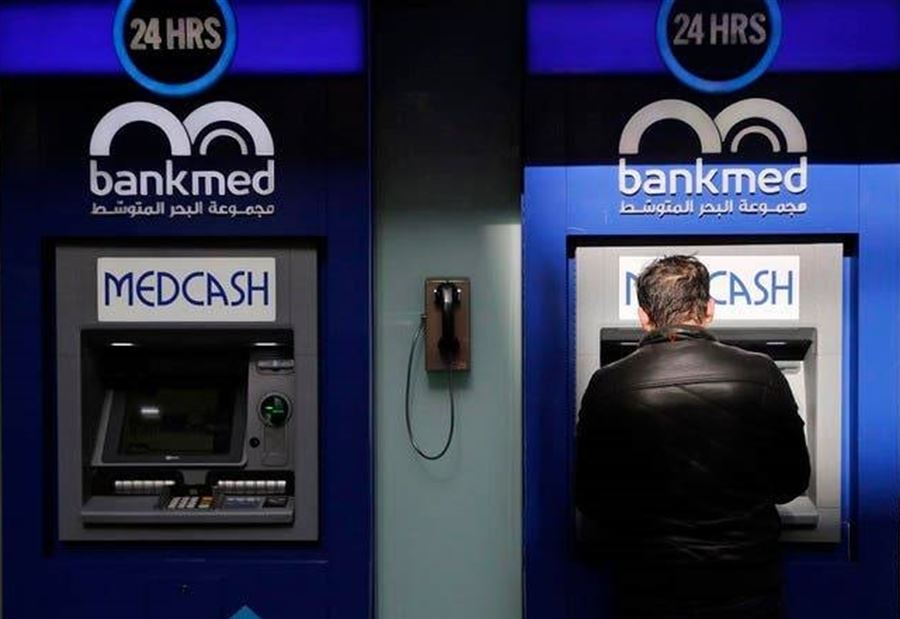 BankMed يردّ على مقال "رويترز"...