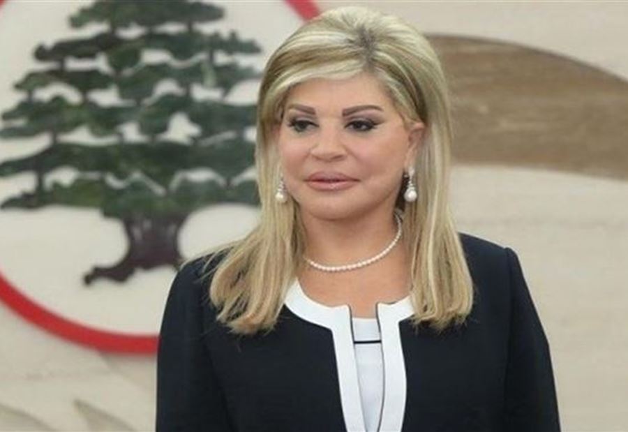 معايدةٌ "لافتة" من شدياق إلى جعجع  معايدةٌ "لافتة" من شدياق إلى جعجع