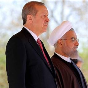 تركيا تدافع عن إيران وتحذر من "حشرها بالزاوية"