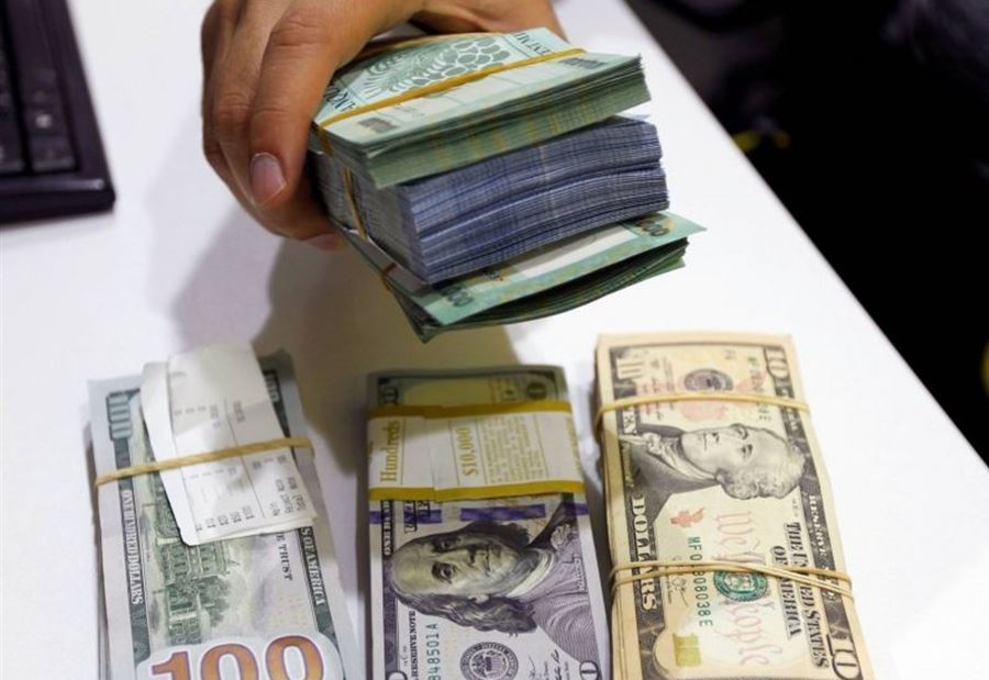 سعرُ صرف الدولار اليوم الثلاثاء