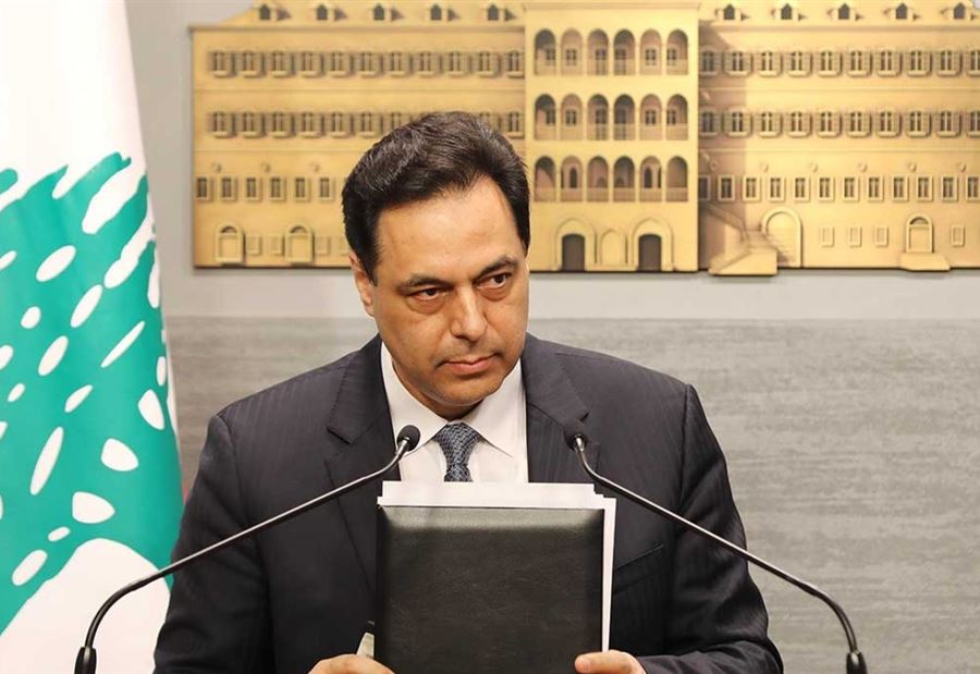 ملفان على الرفّ