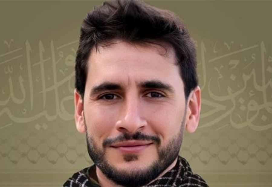 حزب الله "يزفّ" شهيداً جديداً!