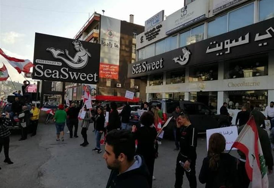 بالفيديو والصور: الشارع اللبناني يثور!