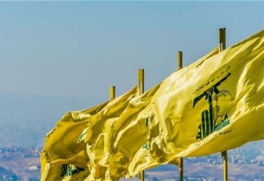  نائبٌ في حزب الله يعدُ بتأليفِ الحكومة قريبًا