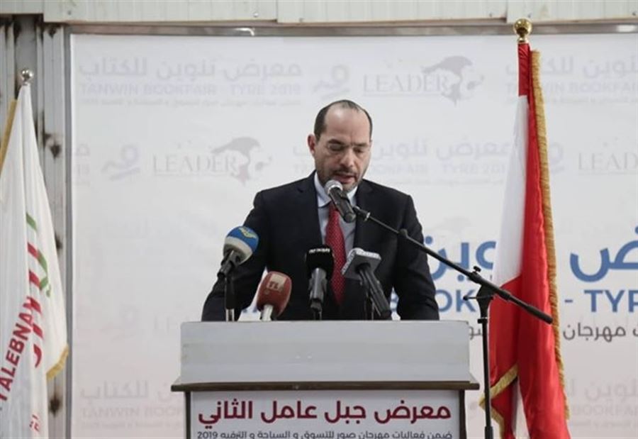 مراد: للانفتاح  على سوريا تسهيلا لعبور الصادرات اللبنانية
