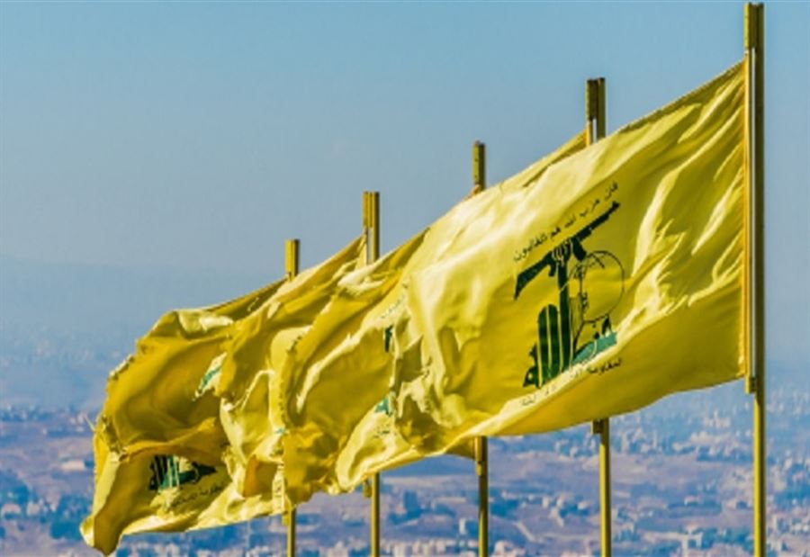 لماذا صوت "حزب الله" لصالح الموازنة؟