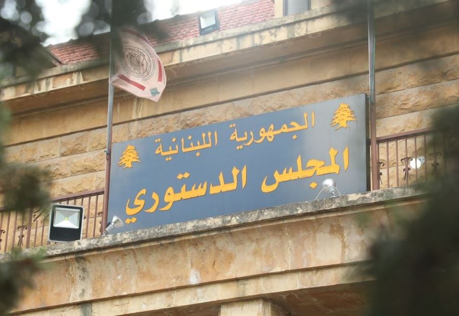 لا نتائج للطعون هذا الأسبوع... متى تصدر؟