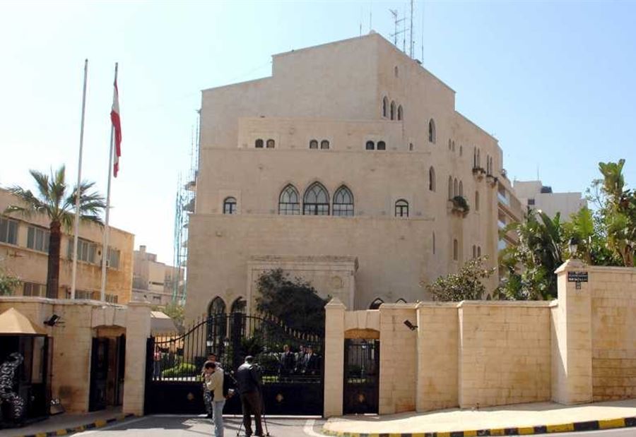 مستشار ماكرون  في عين التينة مستشار ماكرون  في عين التينة