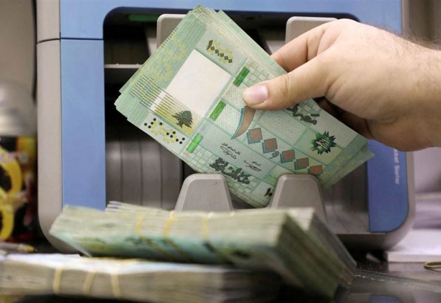 إستياء وتهديد و.."محظيين"