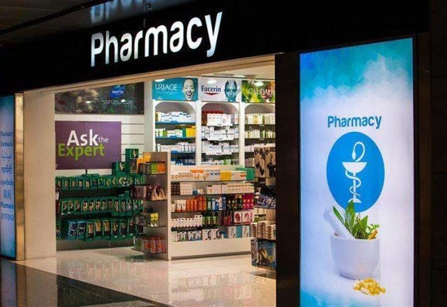 أزمة جديدة في الأفق... الصيدليات نحو الإقفال؟!
