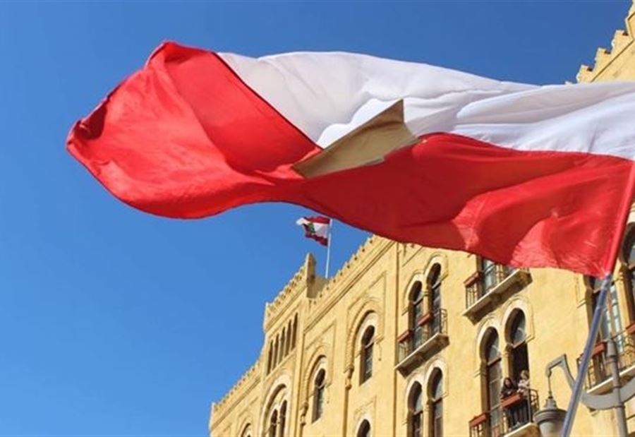 "الأحرار" للمتعطشين للسلطة: إستقيلوا وإرحلوا