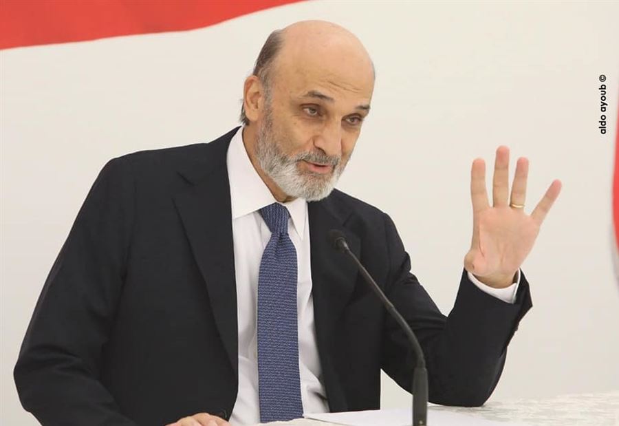 جعجع: روح المقاومة حتى الإستقلال جعجع: روح المقاومة حتى الإستقلال