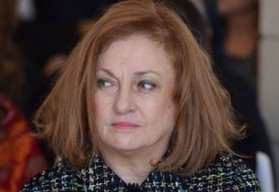 القاضية عون تأمر بتوقيف مرافقها
