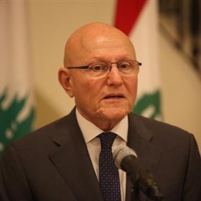 سلام ناقش مع واين عمل قوات الطوارئ في الجنوب