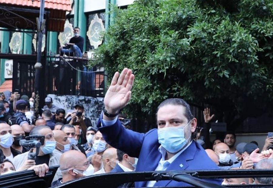 "الحريري لن ينكسر..."