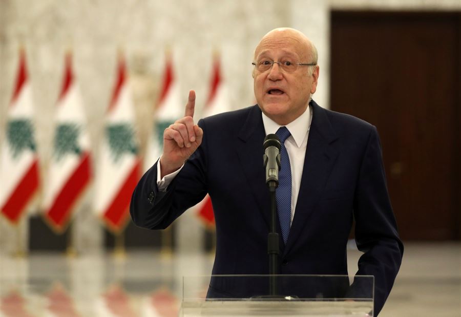 رسائل إيجابية وصلت إلى ميقاتي؟! 