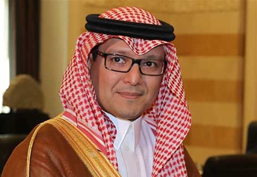 "التيار" ينتظر موعداً من السفير السعودي!