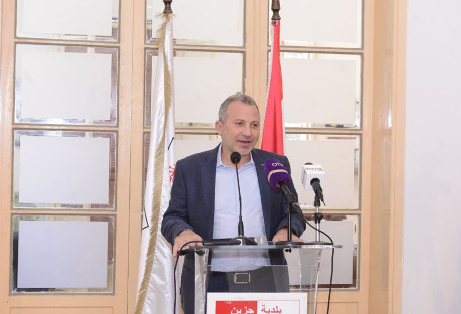 "للحفاظ على خياراتنا"... دعوةٌ من باسيل! "للحفاظ على خياراتنا"... دعوةٌ من باسيل!