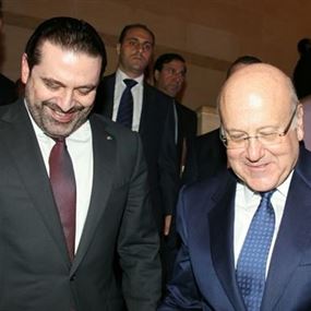 هذا هو مرشح ميقاتي للحكومة   هذا هو مرشح ميقاتي للحكومة