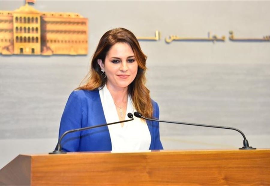"إعلانٌ" من وزيرة الإعلام 
