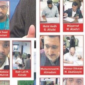 تركيا تنشر صور وأسماء سعوديين وصلوا قبيل اختفاء خاشقجي