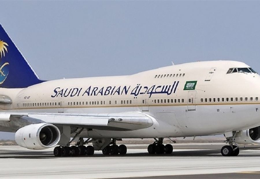 الخطوط الجوية السعودية تعتذر.. وترد على الشائعات الخطوط الجوية السعودية تعتذر.. وترد على الشائعات