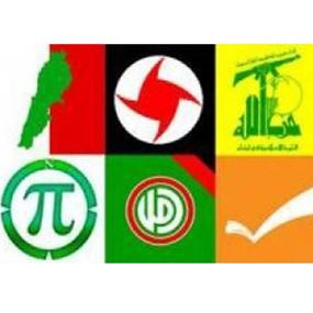 لقاء الأحزاب: موقف باسيل يعبر عن حس وطني 
