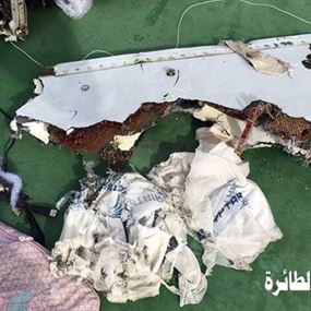 رسالة من الطائرة المصرية تكشف الكثير..