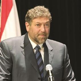 نعمة افرام: 