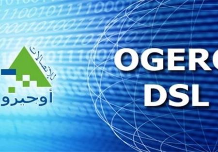 اسطفان: لتأمين الرواتب عمال أوجيرو والاتصالات