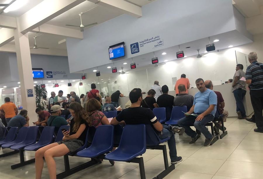 تعميمٌ جديد لهيئة إدارة السير والآليات والمركبات تعميمٌ جديد لهيئة إدارة السير والآليات والمركبات